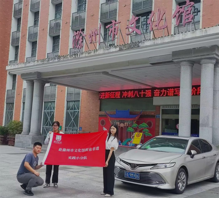 ���݌WԺ�W�������l(xi��ng):���������Ļ��^̽�����z