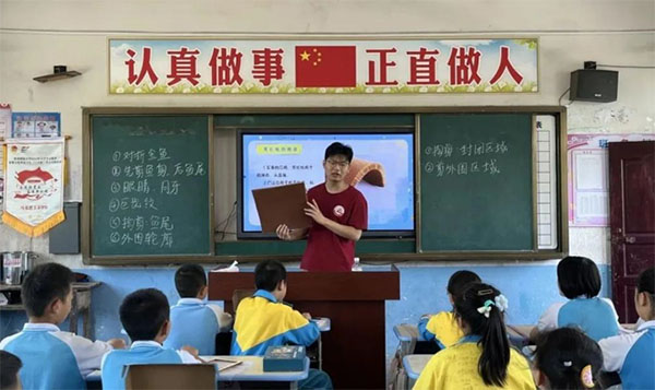 �ԉ��顰�R�� һ��ǭ����-֧��ůͯ�� �{�д���