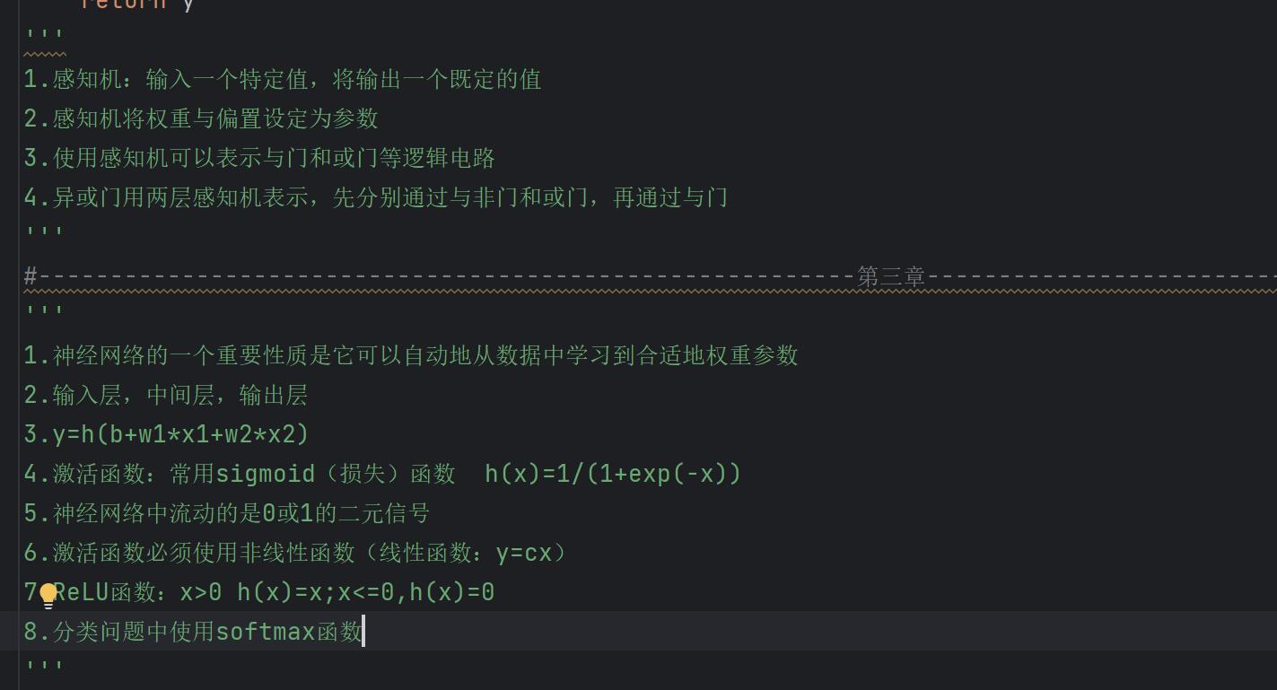 ɽ�|��W�����š������cǧ�Ž�ɽ������`�{�С���