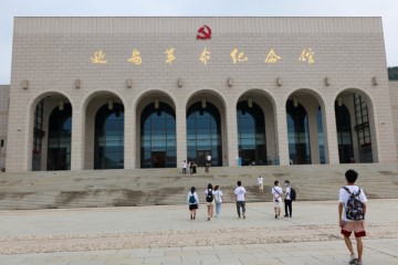 �҇������У��Ӱ��������Ź�â