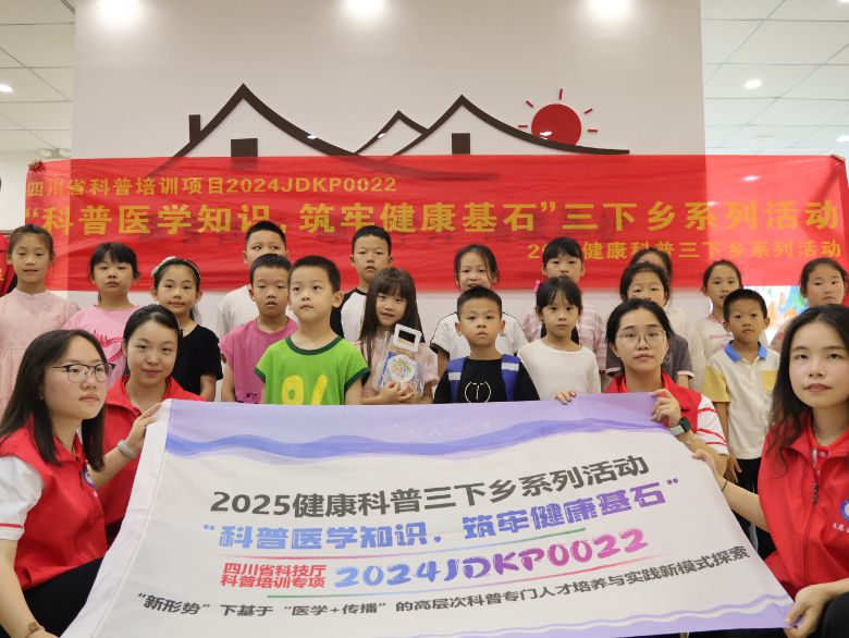 �t���x���l���У��������o����L���������t�WԺ�R���t�WԺ�l�����d���`��ϴ����t�WԺ��đ