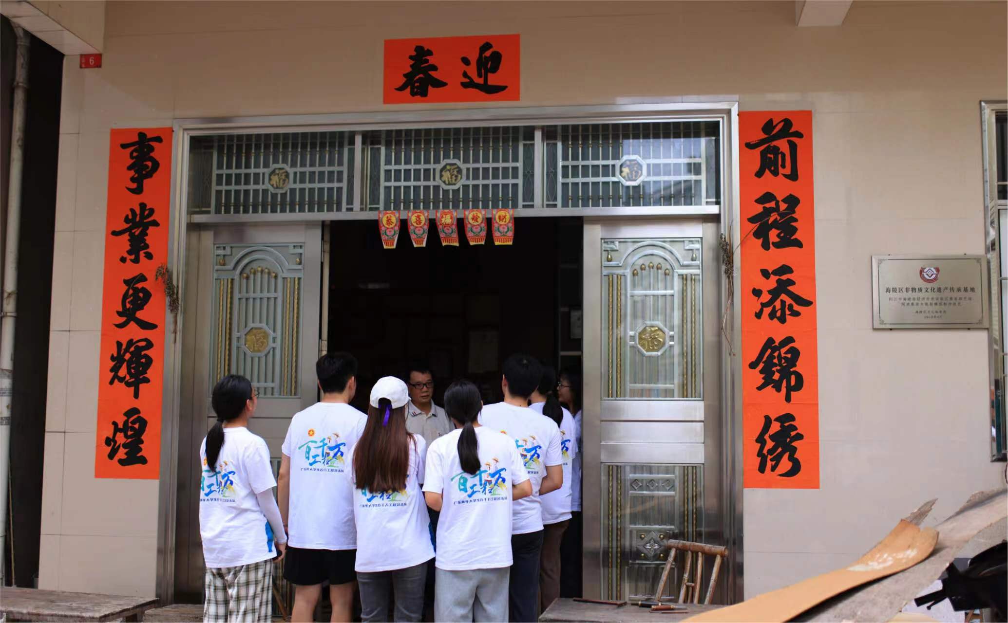 �V���W(xu��)�����M��ˇ�^���x���l(xi��ng)���Ļ����d