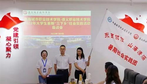 ���xԺ���x2022 �ꡰ�����l��������`����F�����