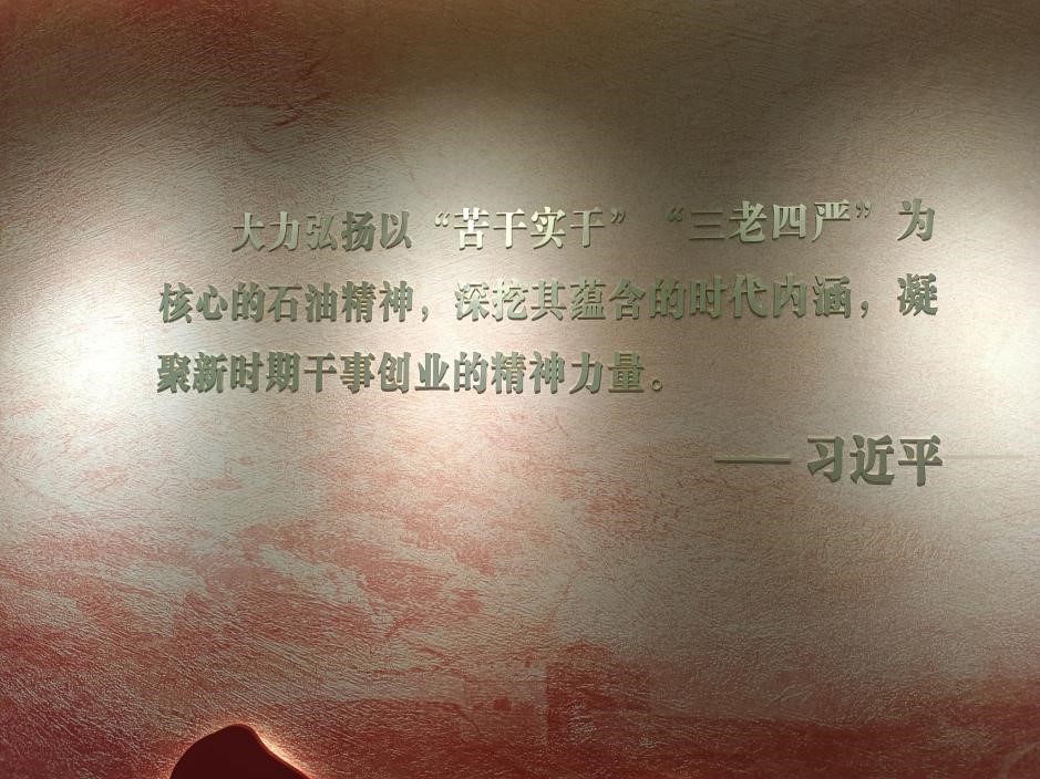 ɽ��W�������l����������Ѝ��V�q�£����񳯼tɫ