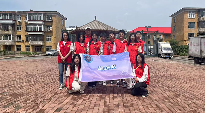 Ϧꖵ��Ӽt���ϐ��ό��`�F