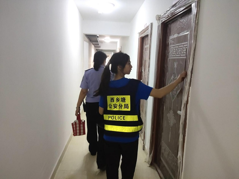 �V�������W(xu��)�ČW(xu��)Ժ�����࡯�M������Ұ־Ը����(w��)ꠡ�ǰ���ψ��ɳ����_չ־Ը����(w��)���