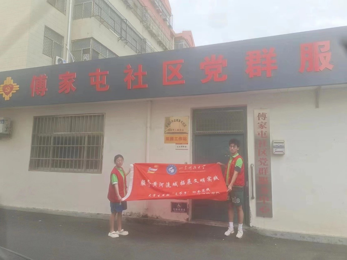 ��P�S���Ļ����s�m���ɾ���