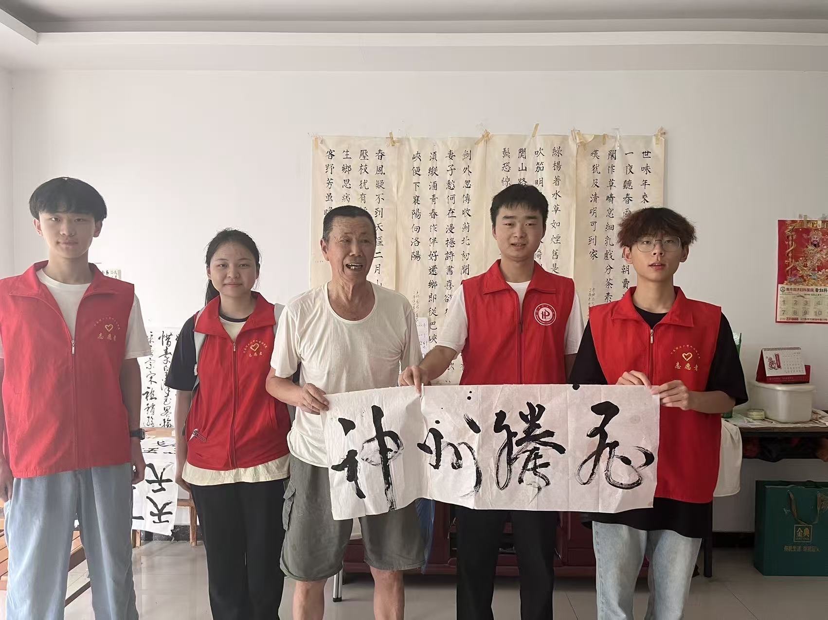 ����������W���`�F��p�����ա�һ��һС��: �Pī����ů�y�g,��Ⱦ��ˇ��ͯ��