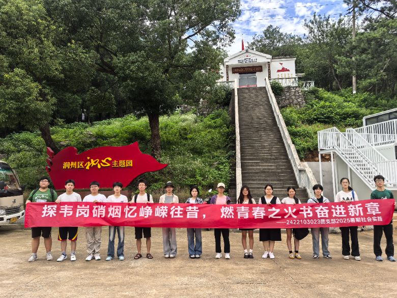 2025����������`���� ����܊�f������o���^���؜ط��q�£������F܊����