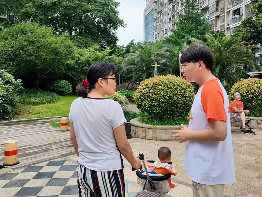 ��У�W��������`����X�S���M��^��־Ը����չ�L��