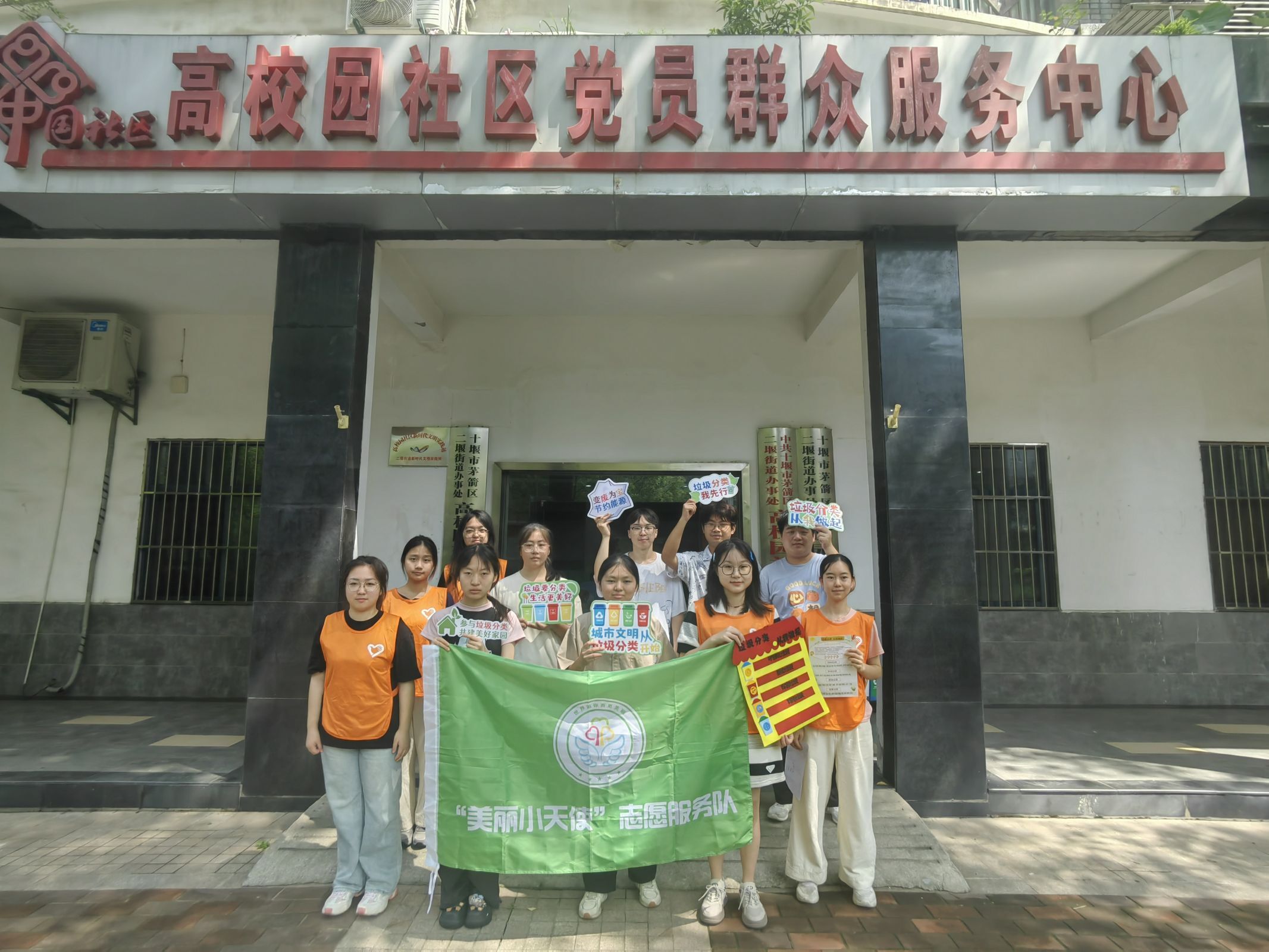 �����t(y��)ˎ�W(xu��)Ժ�Gѿ���`ꠔy�ָ�У�@��^(q��)�_չ�������֪�R���ջ��