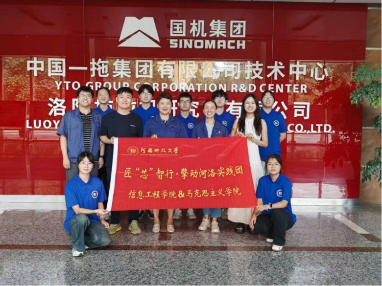 ̽�������r(n��ng)�C(j��)�M(j��n)��ʷ--������о������・���(d��ng)���塱��(sh��)�`�F(tu��n)��a����������ƪ