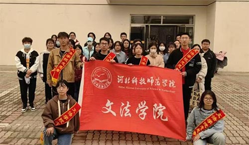 �ķ��WԺ�e�k���l���ˮ�����Ͻ�����־Ը���ջ��