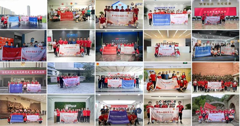 ������ӿƼ���W�@ȫ���������l��������`��Ӷ�헱���