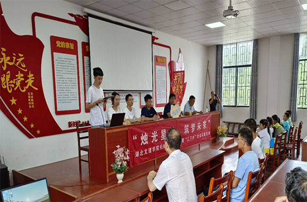 ��ͬ���� ����o��|���T��•�����������l(xi��ng)��