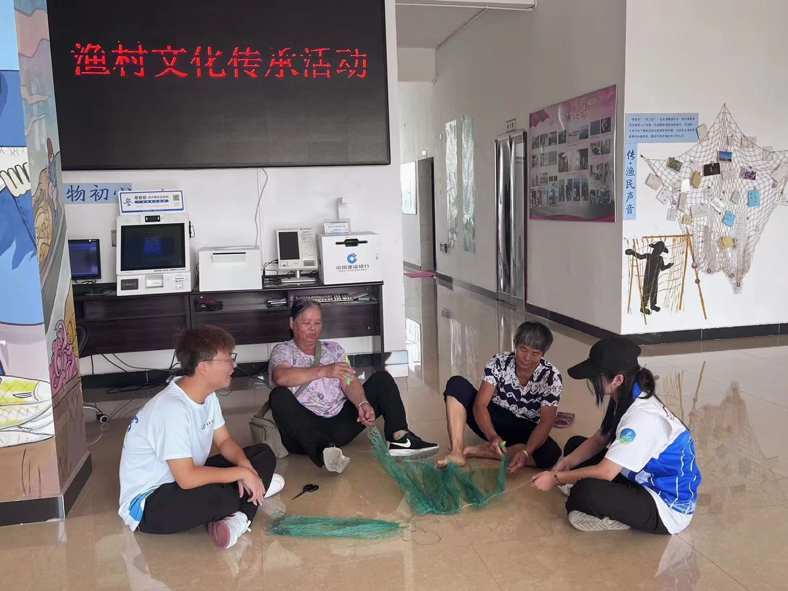 �O�W���������ģ������R�^ӛ����--�V�|�Ƽ��WԺ���������l(xi��ng)�Ļ��w��c������