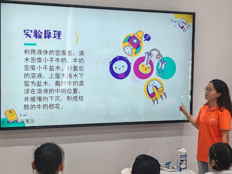 Ȥζ����cȼ�ƌW����