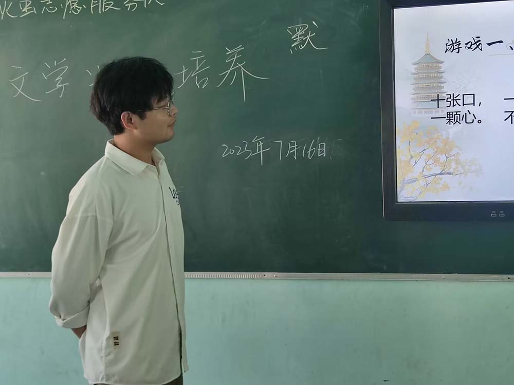 �ČW�dȤ���B�����M�Ї������Ļ�����