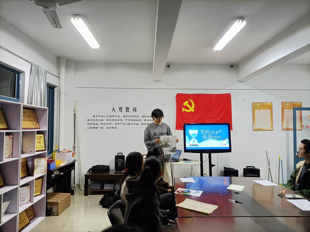 ����������W����ˮ�Ї�������ͬ��