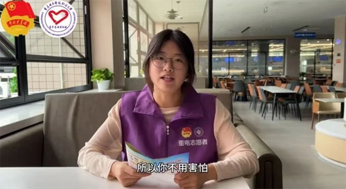 ����ͬ�У�ҕ�繲��