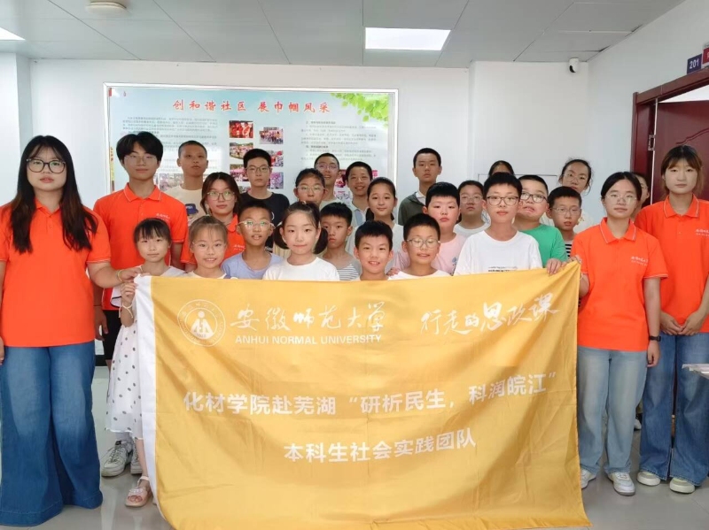 �ơ�������ͯ�ģ��ǡ�����������