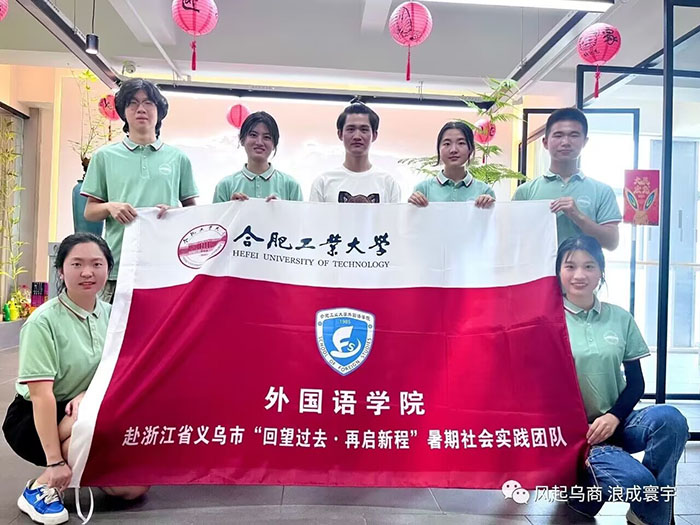 �Ϲ���W(xu��)�������l(xi��ng):���Q(m��o)֮���������x��