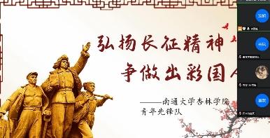 ���M�t܊�o���^���W���L������