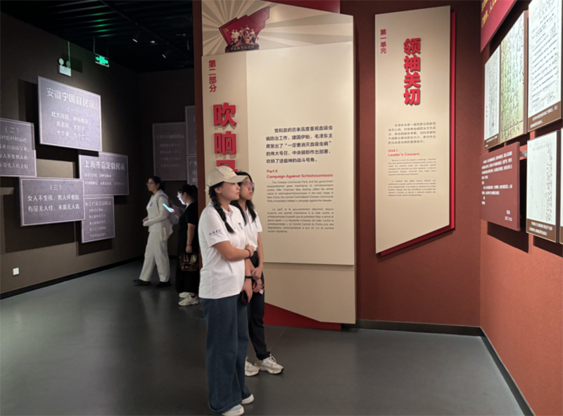 �ϲ���W�t�WԺ���`���ԴѪ�����񣬹��o�l�彡��֮��