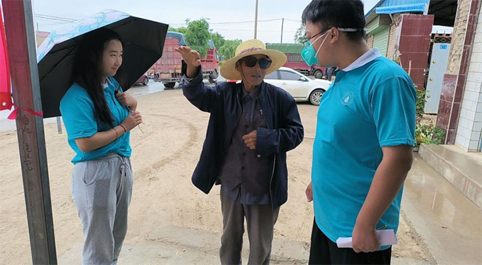 �m��W��־Ը���գ����r��չ�ᣬ������֮־