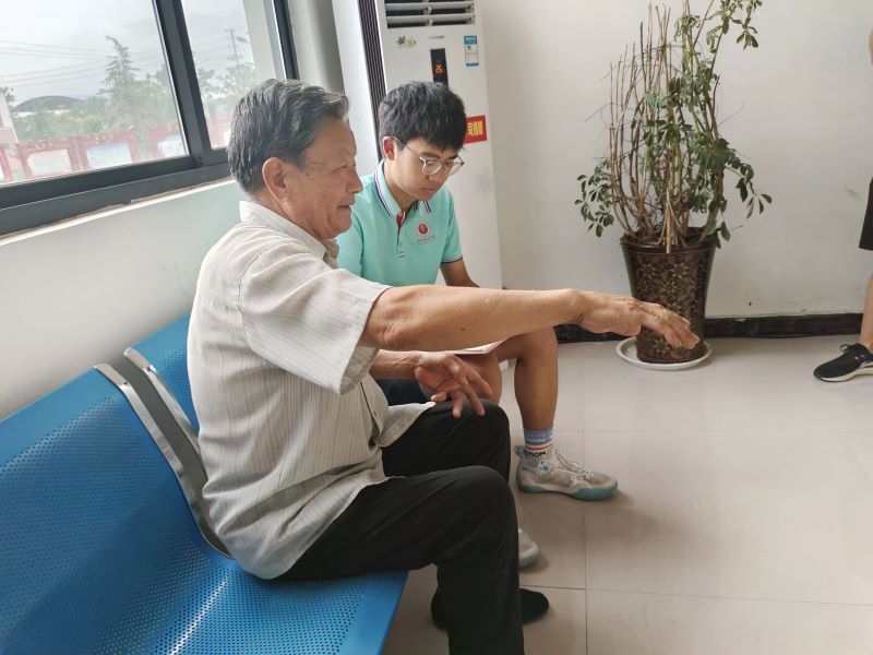 �����W���LՄ��־����ƽ�����T�͂���