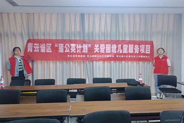 �����V��������ͷ������_���xʽ