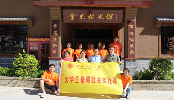 �����Cʷ�������d�顪�����^���״�ʷ�^���`�ŕr��