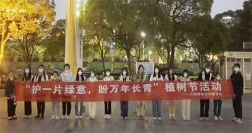 �oһƬ�G�⣬���f���L�ࡪ������ؔ����W�G�����_չֲ�九���