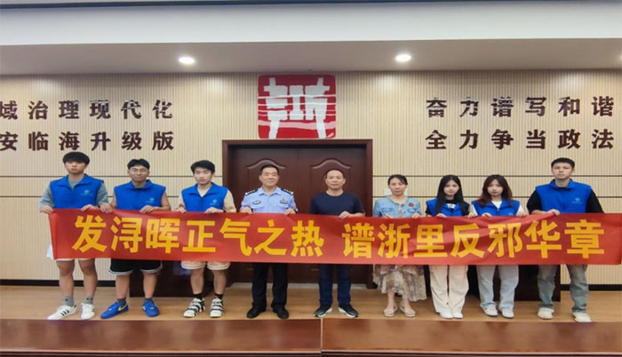 ��ˮԺ�W�Ӱl��������֮�� �V�_�ݷ�а�A��