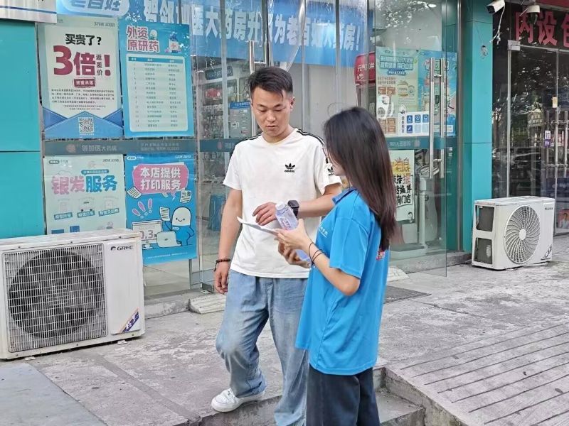 ���ߴ��L�����������_�������r(n��ng)��