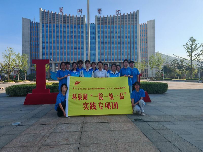 �ǅR�r(n��ng)�I(y��) ��(sh��)(li��n)�l(xi��ng)�� ���������W(xu��)Ժ��(sh��)�W(xu��)�c��(sh��)��(j��)�W(xu��)Ժ�ǻ��r(n��ng)�I(y��)�l(f��)չ�{(di��o)�ЈF��ͬ���(zh��n)�����҉εȵ��_