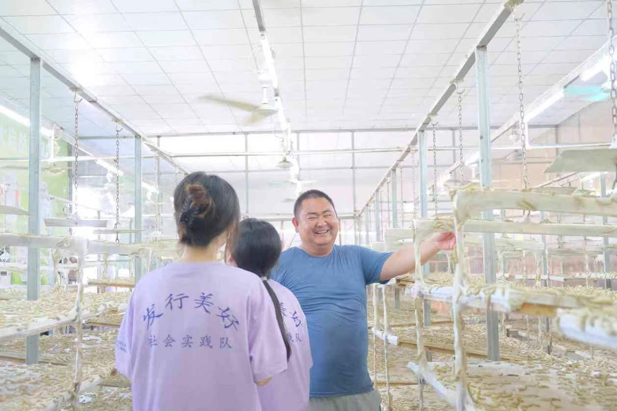 ̽�L�Qɣ���أ����ܲ�Ϣ�W(xu��)��(x��)