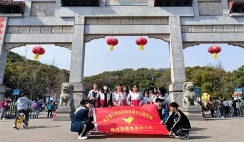 �����{�顪�����M�F��ɽ���@