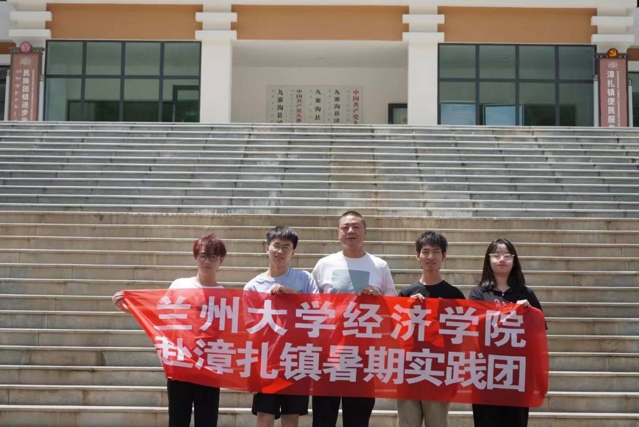 �m��W(xu��)�������l(xi��ng)��̽����կ�D(zhu��n)��· �����l(xi��ng)������d