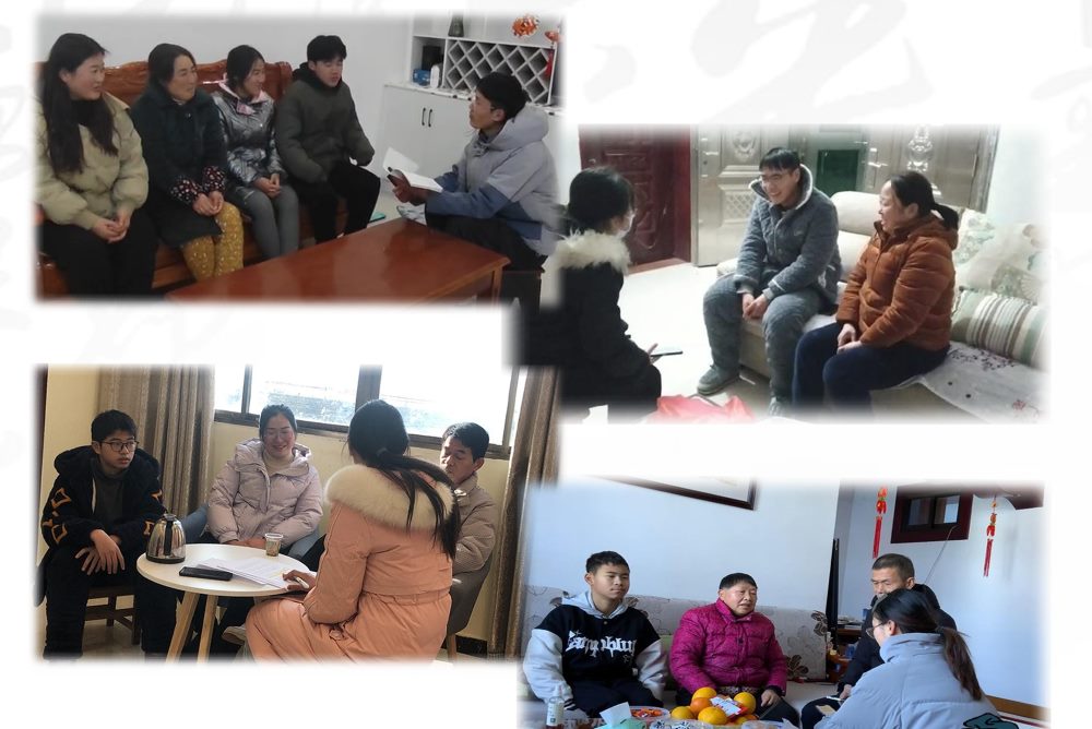 ̽����ͥ���O(sh��)���£������������L(f��ng)�Ļ�