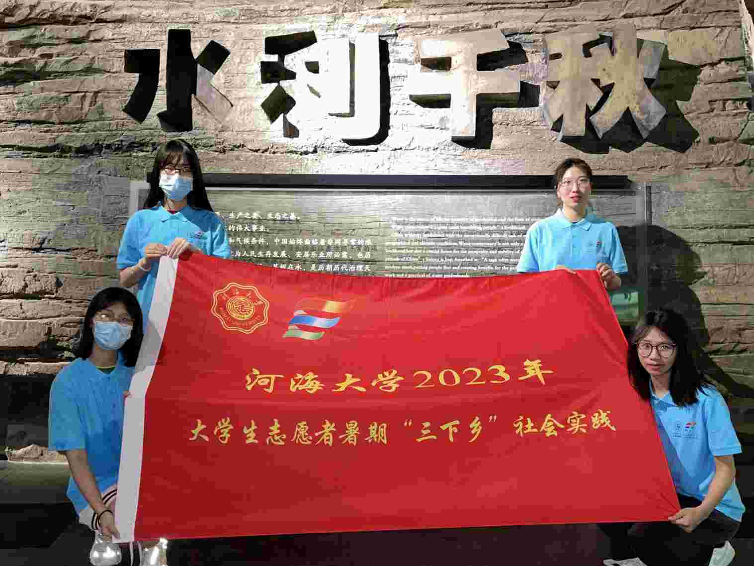 ̽ӑ����ˮ�W���O���Ƅ�ˮ�y��ģʽ���