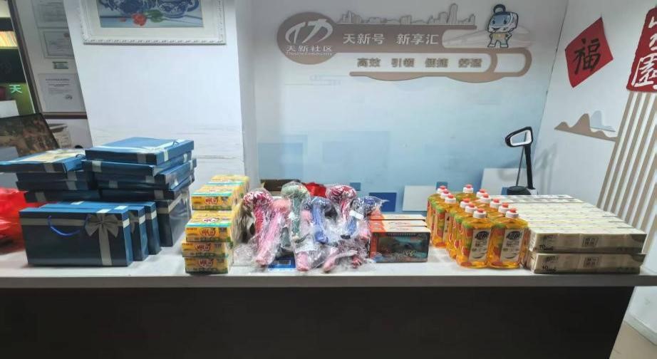 ��(sh��)�����������ǡ����������� ���� ��У�F(tu��n)�(du��)����������^(q��)�{(di��o)���a(b��)���t(y��)���ռ��F(xi��n)��