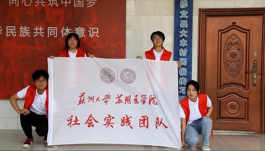 �K�ݴ�W(xu��)�K���t(y��)�W(xu��)Ժ���yӰ���l(xi��ng)�����ꌍ(sh��)�`�F(tu��n)��ͦ��