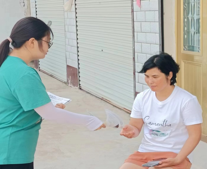 ׌��¹���١���·��