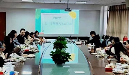 �㽭���̴�W��Ӌ�WԺ�о������_չ��������߈F��