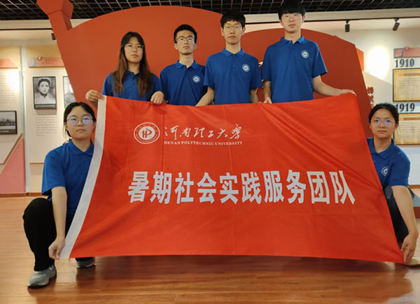 �����E�Ȼ����ģ��s�m�����⻯����