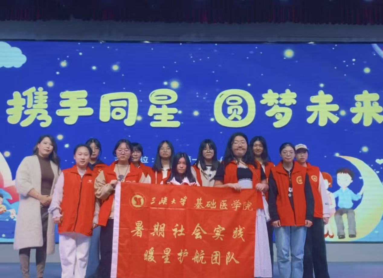 ���{���ǻ�Ӌ�����c���ª��Y��ͯ����ϣ��֮��