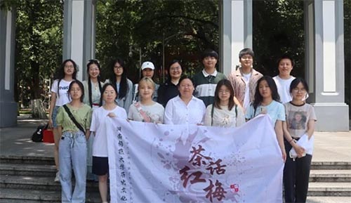 �v��Ժ�Fί����Ԓ�t÷������������`꠆��̸�����÷��