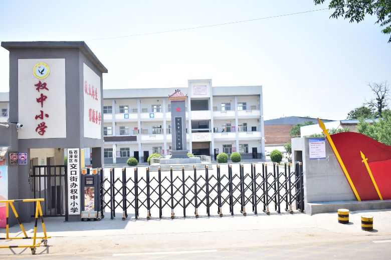 ׷���������E���Z�Ƽ���(b��o)��(gu��)־