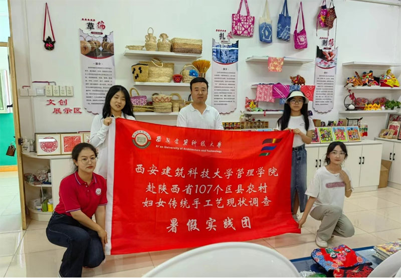 �����l|���������Ƽ���W����WԺ�����ʡ107���^